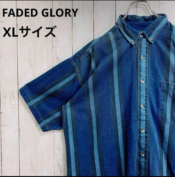 FADED GLORY フェイデッドグローリー 半袖シャツ ストライプシャツ デニムシャツ ボタンシャツ 紺 ストライプシャツ ボタンダウン 送料無料