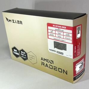 未開封 Radeon RX 7600 8GB AMD玄人志向 2スロット厚 200mm長 8pinx1給電 DPx3 HDMIx1の画像1