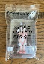 送料無料 KAWS × Medicom Toy #7 Companion “Blush”/ KAWS ACCOMPLICE KEYHOLDER “Pink”/ KAWS COMPANION KEYHOLDER “Brown”/セット_画像7