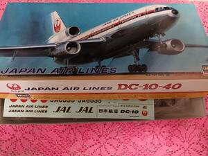 日本航空DC-10-40鶴丸マークHasegawa 1/200 & 世界のエアライン特集「香港2つの空港の物語」平成11年1月20日発行　計2つで　一つの出品です