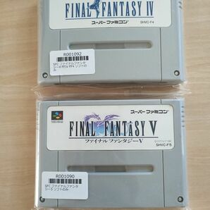 SFC　ファイナルファンタジー4.5セット　FFⅣⅤ