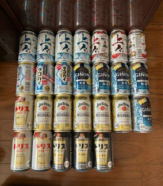 酒26本セット 上々ソーダ 梅 ジノン ハイボール トリス ジムビーム タコB お酒 アルコール 詰め合わせ 