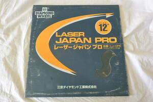 三京ダイヤモンド工業 LJ-12PE レーザージャパン プロ　305×2.5Ｔ×25.4Ｈ（㎜）