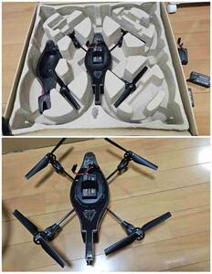 AR Drone