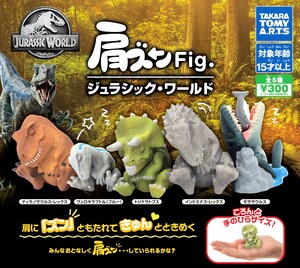 即決》肩ズンFig. ジュラシック・ワールド【全５種フルコンプセット】送料300円～新品未開封ティラノサウルス/ラプトル/トリケラトプス恐竜