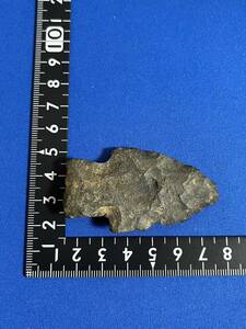 ** arrow ..2 stone vessel . details unknown **