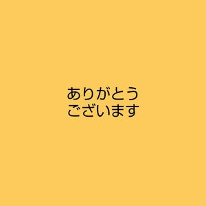 霧島くんは普通じゃない　転校生はヴァンパイア！？ （集英社みらい文庫　あ－１６－１） 麻井深雪／作　那流／絵