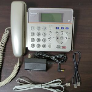 Panasonic 電話機　VE-CVC03-H 