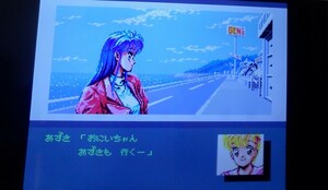 メタルスレーダーグローリー　ディレクターズカット　スーパーファミコン