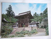 絵葉書　奈良県　長谷寺　大判絵葉書　サイズ：21.3㎝×14.9㎝　７枚　長谷寺発行_画像5