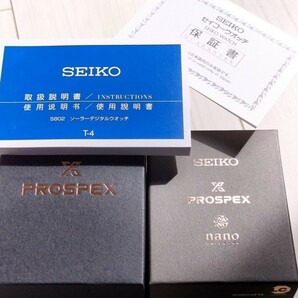 保護シール付きの新品 500本限定 セイコー ナノユニバース プロスペックス SBEP015 SEIKO PROSPEX フィールドマスター ソーラー 腕時計の画像5