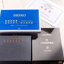 保護シール付きの新品 500本限定 セイコー ナノユニバース プロスペックス SBEP015 SEIKO PROSPEX フィールドマスター ソーラー 腕時計_画像5