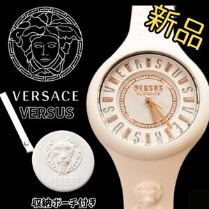 新品 ヴェルサーチ VERSACE ヴェルサス VERSUS 40㎜サイズのユニセックス 美しいホワイト 50m防水 イタリアン激レア