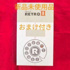 24時まで値引き！Mode 1 Retro2 MD-06P 新品未使用品 SIMフリー シープホワイトおまけ付き一括購入 残債なし