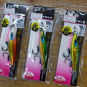 ダイワ ソルティガ FKジグTG SLJ　60g 3個セット