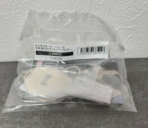  becomes .. owner series Nissan history fee GT-R collectable key [BNR32] new goods unopened 