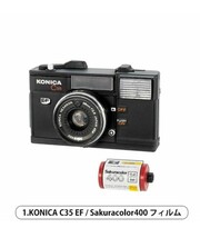 コニカミノルタ　ミニチュアコレクション【KONICA C35EF/Sakuracolor400フィルム】新品未開封_画像1