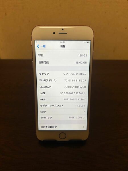 iPhone6s plus 128GB simフリー