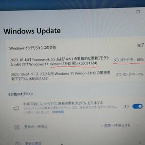 C windowｓ11(23H2)、アップグレード要件未対応機を11にするソフト MS社からの正規版を一部手直ししたものです。32GｂＵＳＢでの画像2