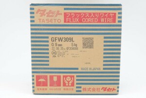 未開封 タセト フラックス入りワイヤ GFW309L 0.9mm 5kg 22年製 溶接ワイヤ