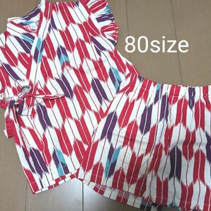 甚平　80size