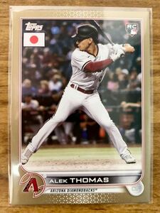 25枚限定 RC Alek Thomas Topps MLB Baseball Japan Edition 2022 Base Gold Parallel アレクトーマス ダイアモンドバックス Rookie