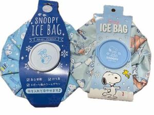  Snoopy ice bag ice .2 piece free shipping 