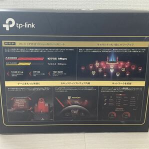■TP-Link Archer AX11000 無線LANルーター トライバンド ゲーミング ルーターの画像9