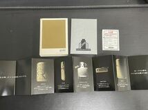 ■【未使用品】ZIPPO HOPE ホープ ゴールド ジッポ ジッポー 金 オイルライター HP刻印 USA 喫煙具 箱付き_画像7