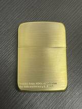 ■【未使用品】ZIPPO HOPE ホープ ゴールド ジッポ ジッポー 金 オイルライター HP刻印 USA 喫煙具 箱付き_画像3