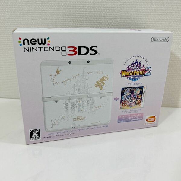 3DS 任天堂 Nintendo バンダイナムコ　エンターテインメント NEW3DS ティスニーマシックキャッスル　ニンテンドー ディズニー 