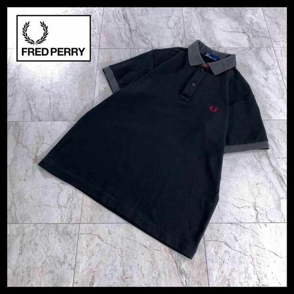 美品 FRED PERRY ポロシャツ 半袖 黒 グレー 赤 刺繍ロゴ M