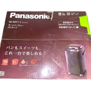 Panasonic