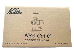 [ не использовался ] Carita кофемолка Nice cut G Classic железный 