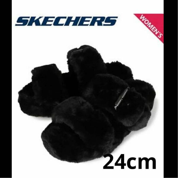 SKECHRS スケッチャーズ レディース 靴 サンダル もこもこサンダル ファーサンダル 厚底 ブラック 低反発 美品 24cm