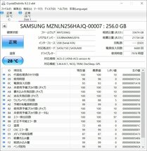 １円～【CD info正常・動作品】 SAMSUNG MZNLN256HAJQ-00007 M.2 SATA SSD 256GB 9枚セット(256GB/SATA/M.2/2280)SSD003_画像2