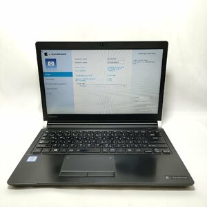 ★1円スタート★【BIOS起動・バッテリ駆動OK】 7世代 TOSHIBA R73/M(Corei5-7200U/メモリ8GB/ストレージ無し/13.3インチ/カメラ)R73M01