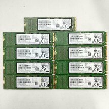 １円～【CD info正常・動作品】 SAMSUNG MZNLN256HAJQ-00007 SATA SSD 256GB 9枚セット(256GB/M.2/SATA/2280)SSD007_画像1