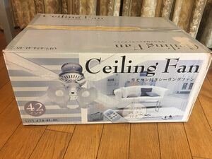 シーリングファン　リモコン付き　新古品　