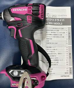 送料無料　未使用　ハイコーキ 日立工機 コードレスインパクトドライバ HIKOKI wh18ddl2 18V パワフルレッド　HITACHI