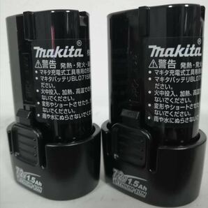 送料無料 未使用 makita BL0715 マキタ リチウムイオンバッテリ マキタバッテリー 充電池 2個セット 7.2V 1.5Ah 純正品 の画像1