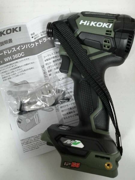 送料無料　未使用　ハイコーキ　日立工機　HIKOKI インパクトドライバ WH36DC 18Ｖ 36Ｖ MV マルチボルト　フォレストグリーン　充電式