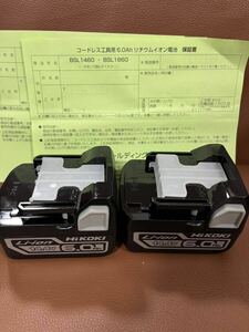 送料無料　未使用　ハイコーキ 純正品 HiKOKI リチウムイオンバッテリー BSL1460 14.4v 6.0ah保証書 日立工機　HITACHI