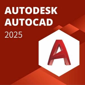 Autodesk AutoCad 2025 Win64bit