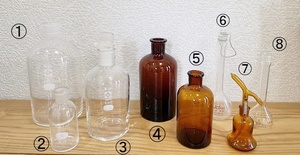 ガラス器具8点 実験器具 化学理科室 フラスコ 硝子 目盛り入りガラス瓶 保存瓶 薬瓶 アンティークレトロなインテリア 花瓶 一輪挿し