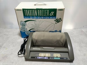 OMRON ローラーマッサージャー TOKOTON ROLLER α HM-202