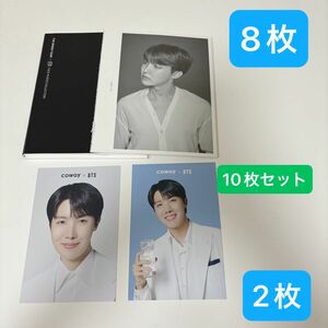 10点セット jhope ホビ WINGS TOUR Final 公式 フォトブック Facephoto Coway ポストカード