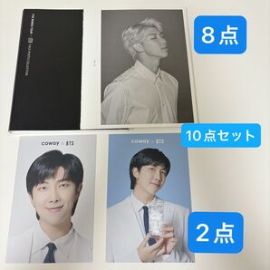10点セット RM ナムさん WINGS TOUR Final 公式 フォトブック Facephoto Coway ポストカード