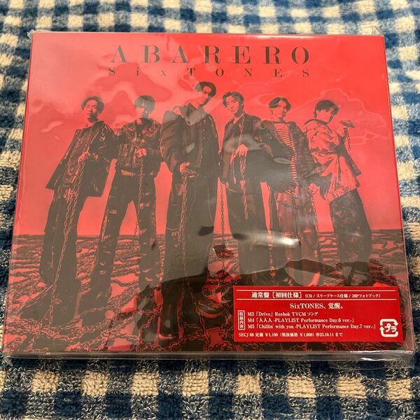 通常盤 （初回仕様） スリーブケース フォトブック20P SixTONES CD/ABARERO 