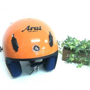 アライ ジェットヘルメット T8133-2000